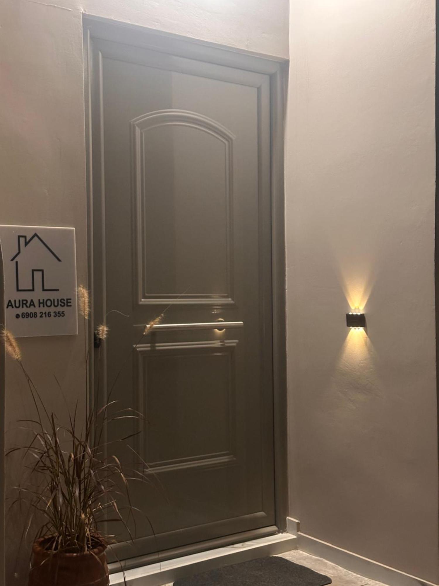 הוילה Koutsopodhi Aura House מראה חיצוני תמונה